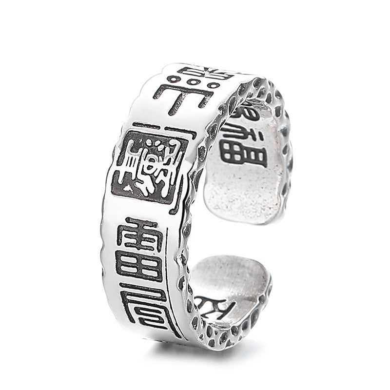Women's & Men's Style Taoist Mountain Ghost For Niche Design Artistic Creative Ring