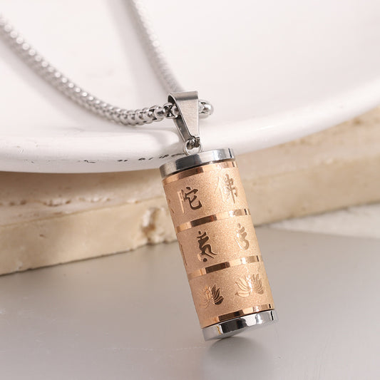 Chinese Style Retro Titanium Steel Rotatable Open Necklaces