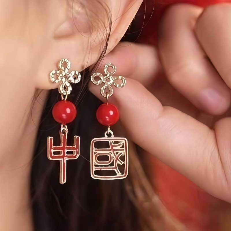 Women's Life Red Veet Pony Pearl For Niche Design Atmosphere Unique Stud Earrings