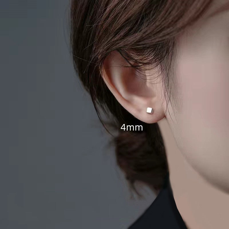 Women's Sier Square Simple Small Style Niche High Sense Stud Earrings