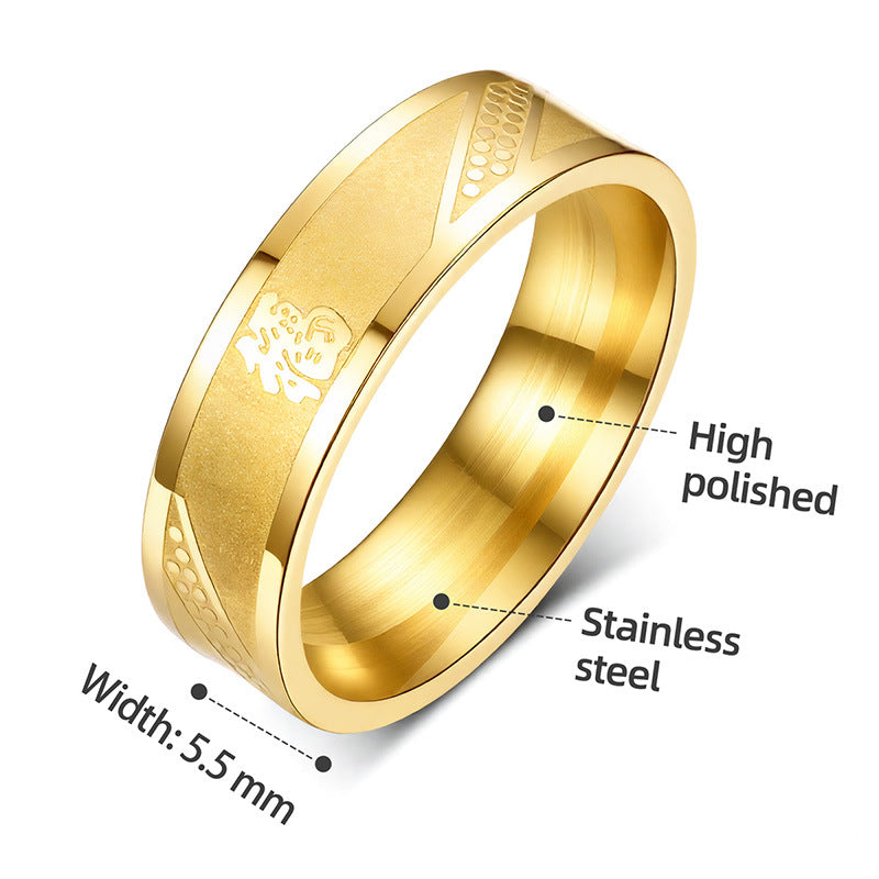Men's Trendy Titanium Steel Lucky Country Couple Fashion Ring