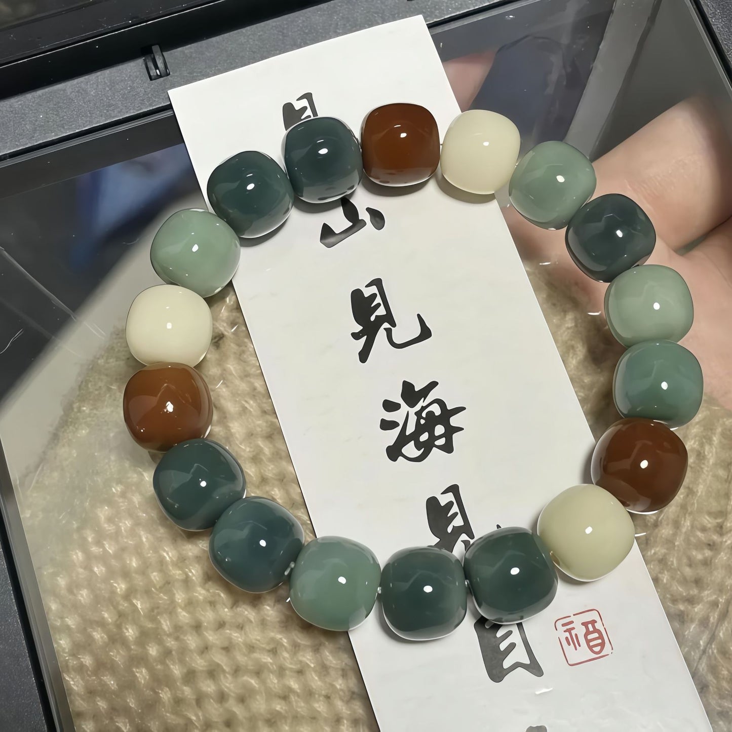 Natural Old Smoke Bodhi Female Version Pliable Temperament Seed Crafts Bracelet