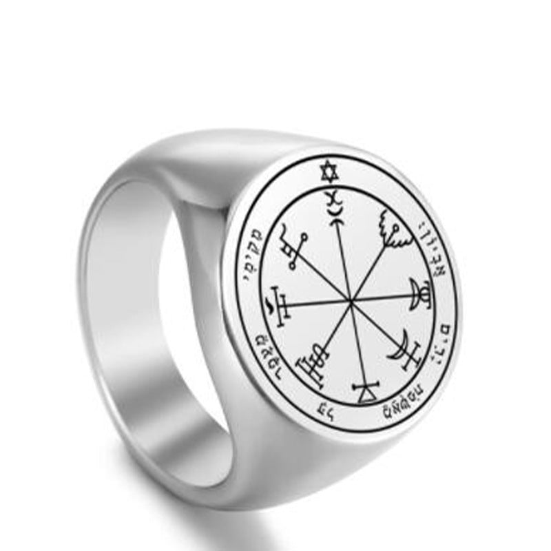 Steel Solomon Seal Jupiter Mars Mercury Moon Ring