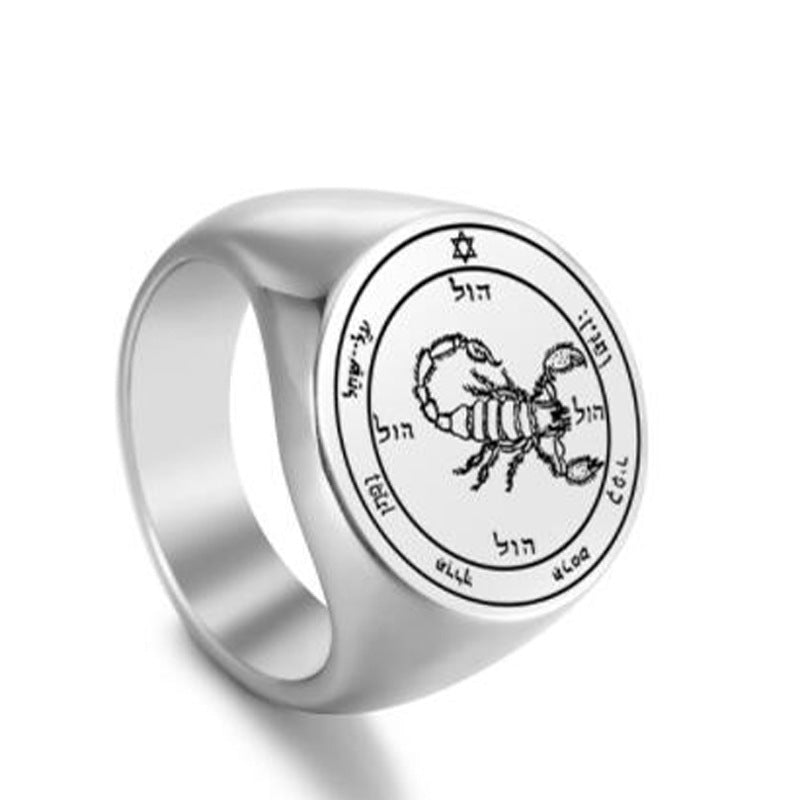 Steel Solomon Seal Jupiter Mars Mercury Moon Ring