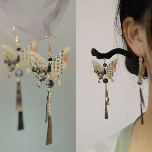 Women's Cool Calligraphy Butterfly Tassel Retro Graceful Earrings