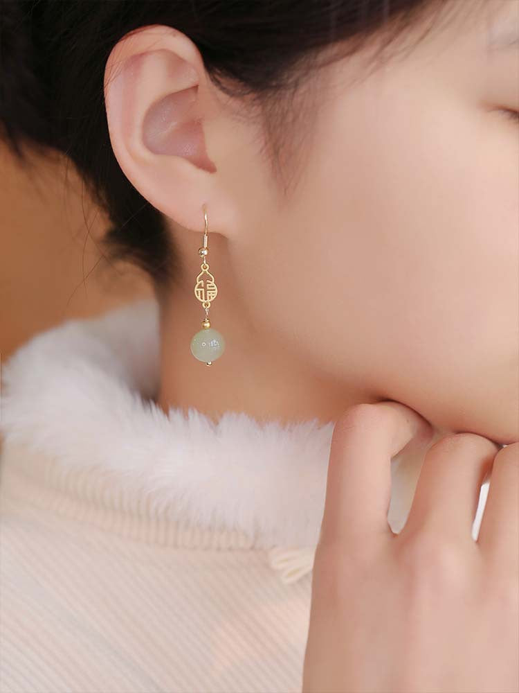 Women's For Auspicious Jade Chinese Cloud Retro Red Stud Earrings