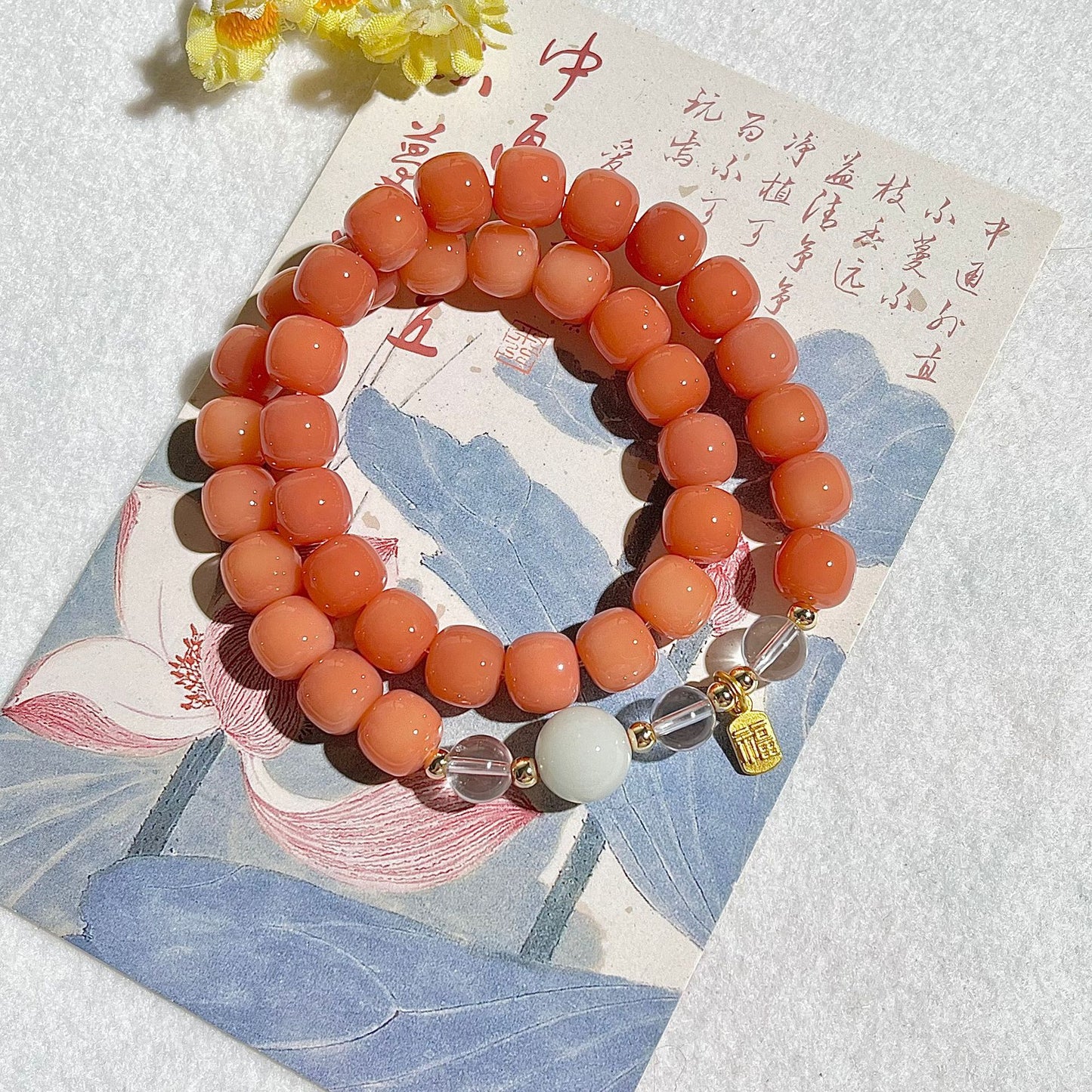 Women's & Men's Pink Lady Bodhi Seeds Hand-held Cultural Bracelets