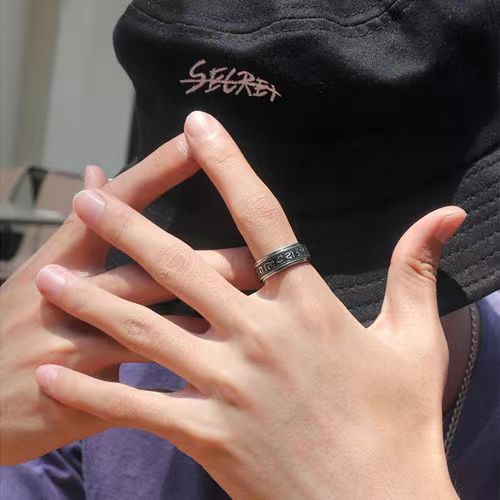 Men's Steel Rotatable Vintage Six Word Mantra Rotating Ring