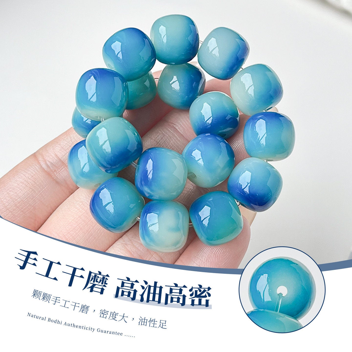 Bodhi Pliable Temperament Hand Toy Seed Barrel Beads Single Circle Bracelet