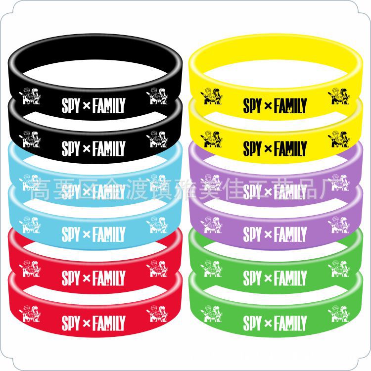 Cartoon Silicone Anime Surrounding The Game Wrist Bracelets
