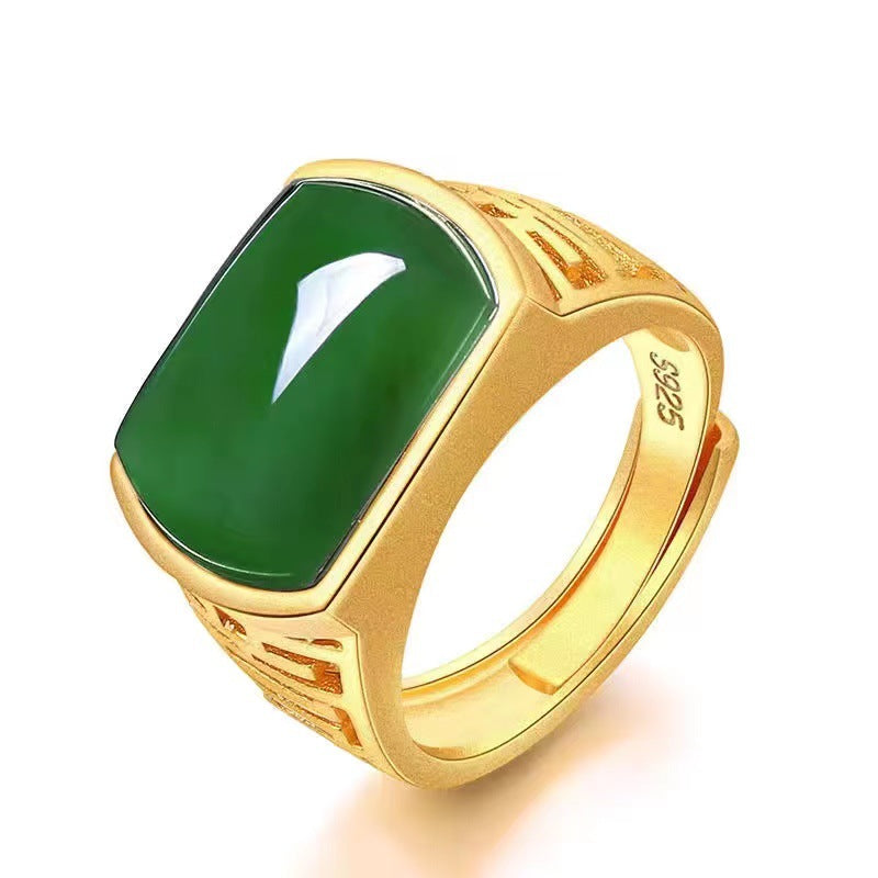 Women's & Men's Jade Green Inlaid Emerald Saddle Opening Ethnic Rings