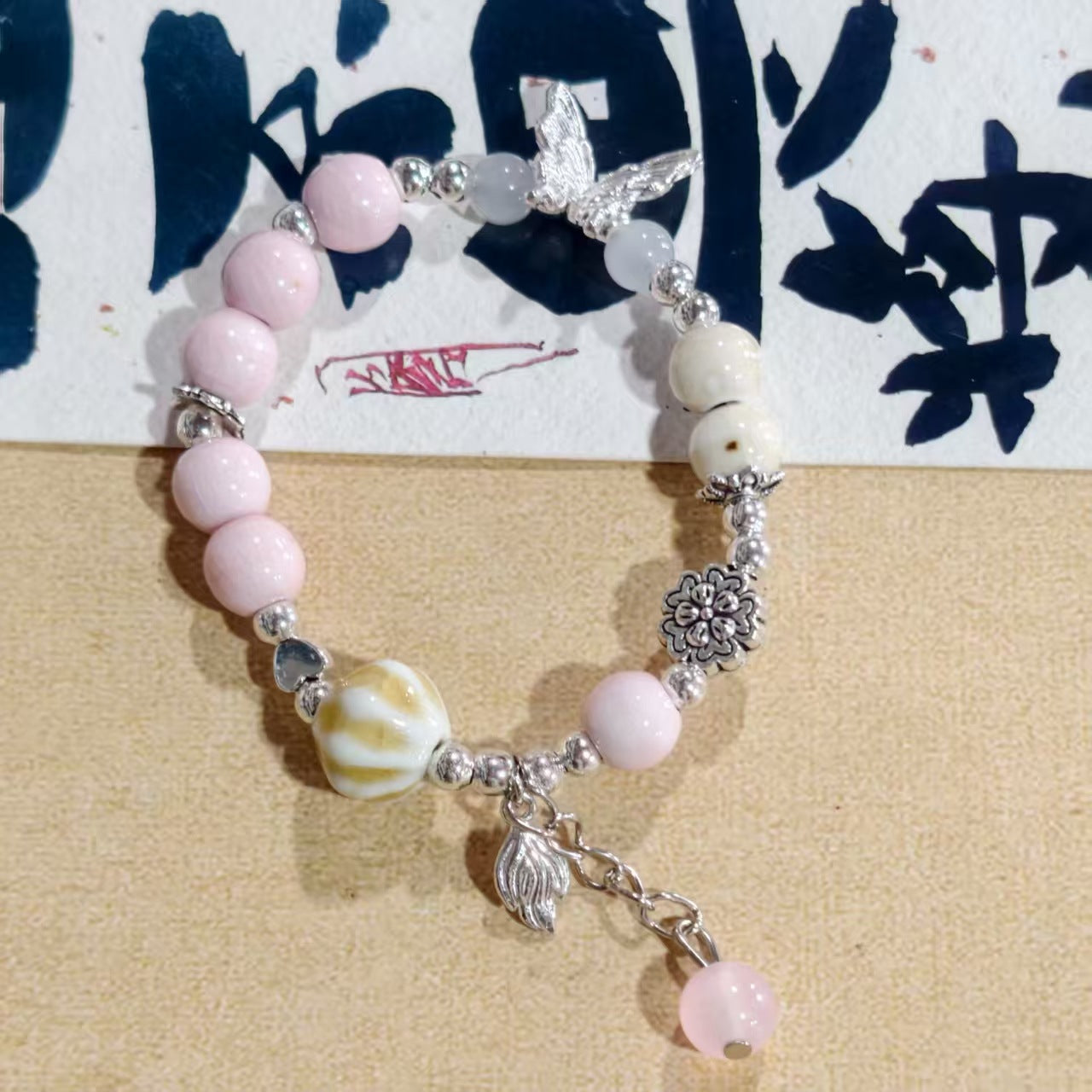 Artistic Handmade Ceramic Single Circle Ethnic Bracelet