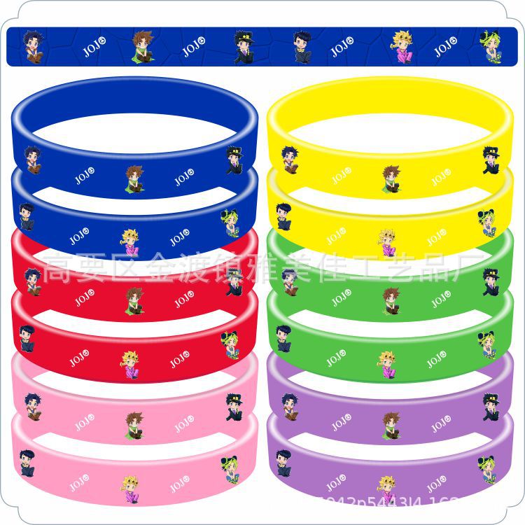 Cartoon Silicone Anime Surrounding The Game Wrist Bracelets