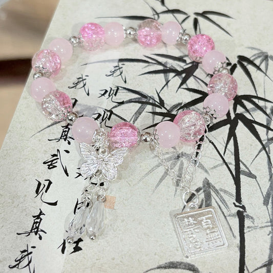 Gift Of Happiness No Taboo Flower Bracelet