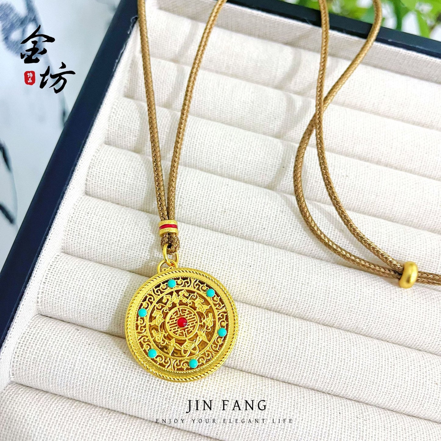 Alluvial Gold Five Blessings Complete Chinese Pendants