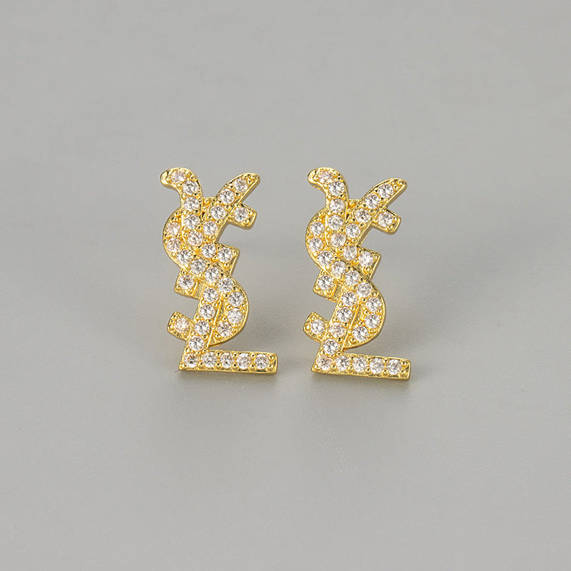 Women's Letter Niche Unique Beautiful Temperament High-grade Stud Earrings
