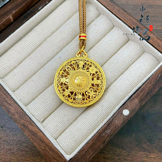 Alluvial Gold Fu Eight Treasures Compass Pendants