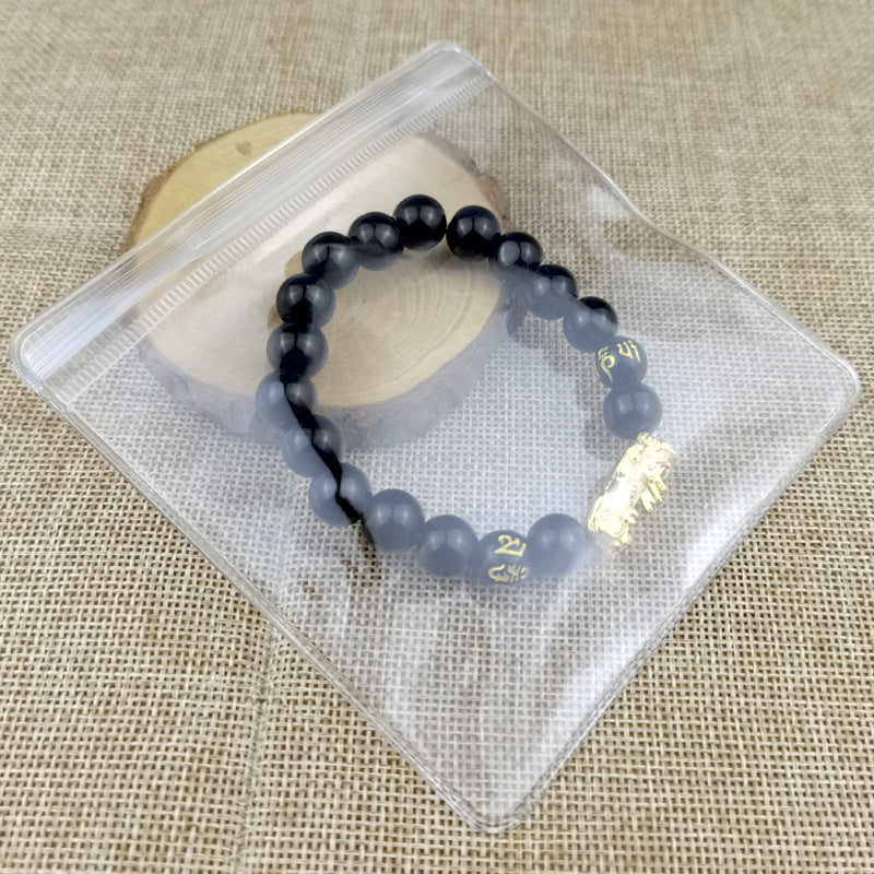 Men's Obsidian Gilt Six Words Mantra Two Yuan Store Bracelet