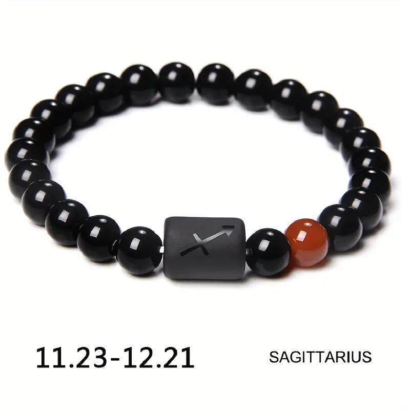 Xi Twee Constellation Elastic Tigereye Agate Bracelet