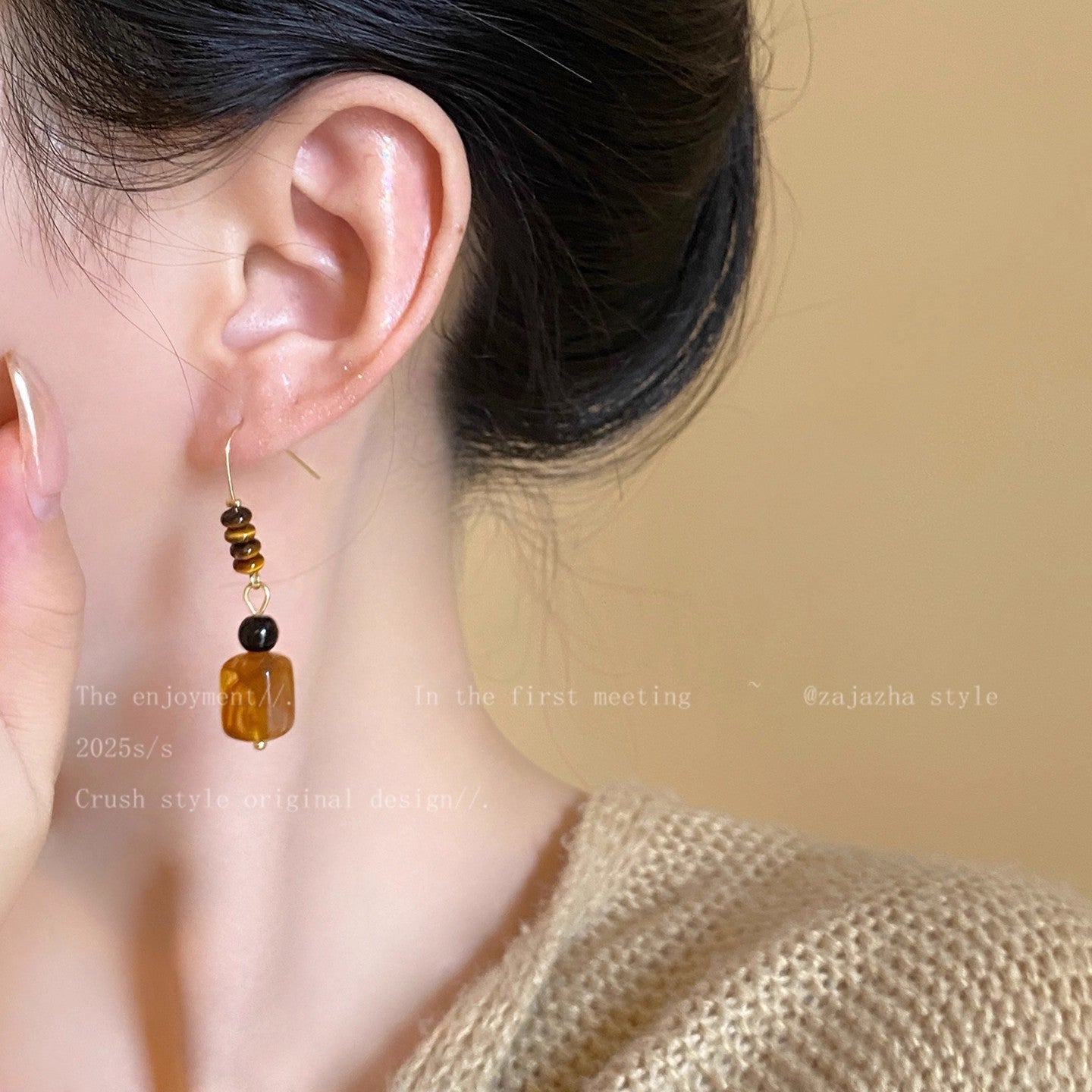 Women's Retro Coffee Color Style Light Luxury Temperament High Sense Stud Earrings