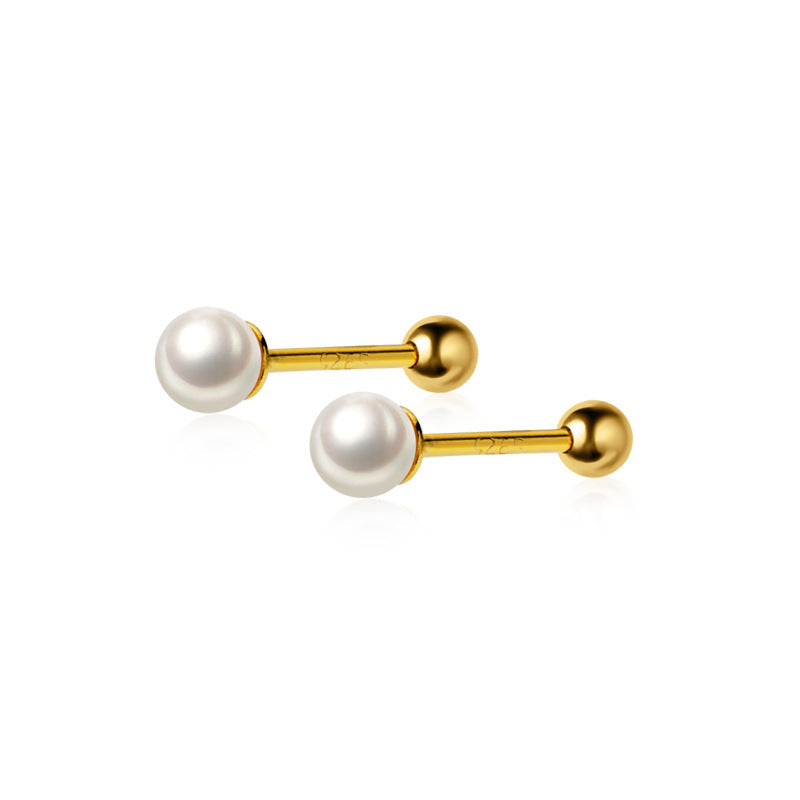 Pearl Screw Ball Minority Simple Ear Earrings