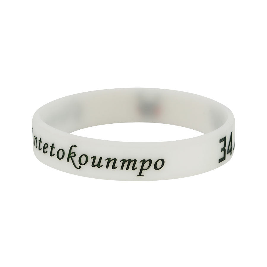 Basketball Silicone Rubber James Curry Harden Durant Bracelet