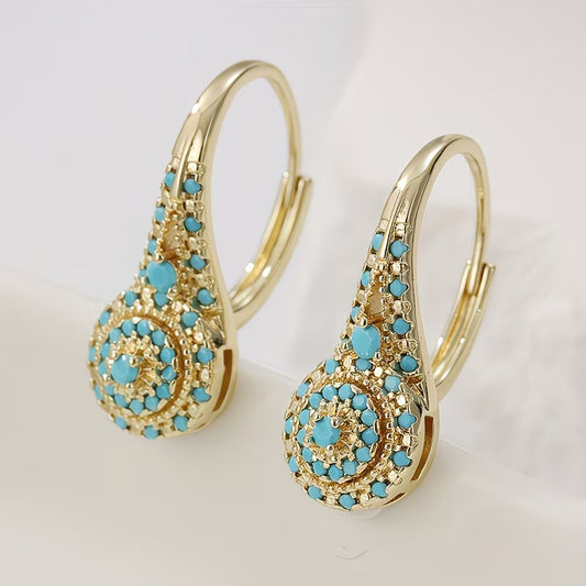 Pretty Women's Retro Fashion Creative Design Stud Earrings