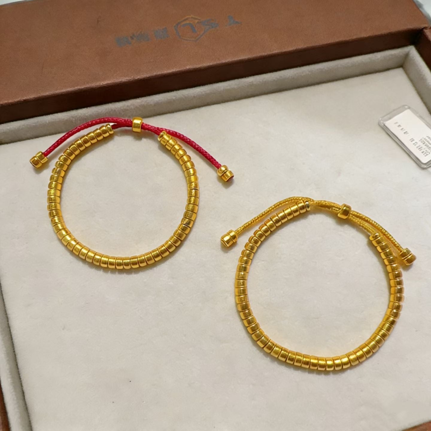 Spacer Red Rope Yellow String Hand-knitted Life Bracelets