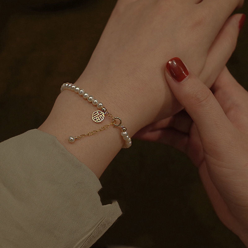 Love Bell Female Couple Gift Live Stall Bracelet
