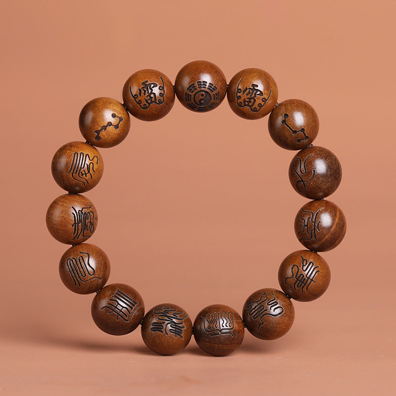 Women's & Men's Jujube Tree Carving Crafts Buddha Prayer Beads First Single Bracelet