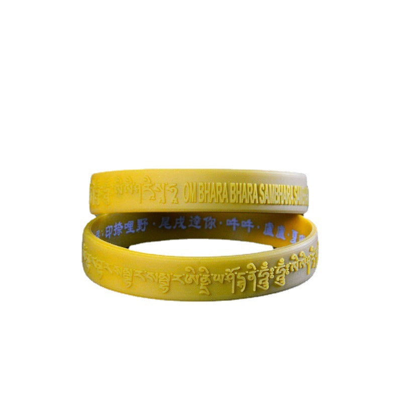 Women's & Men's Hand Accessory Scripture Dharani Silicone Sports Bracelet