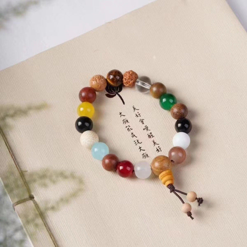 Bodhi Seed Wooden Cultural Artifact Eighteen Bracelet