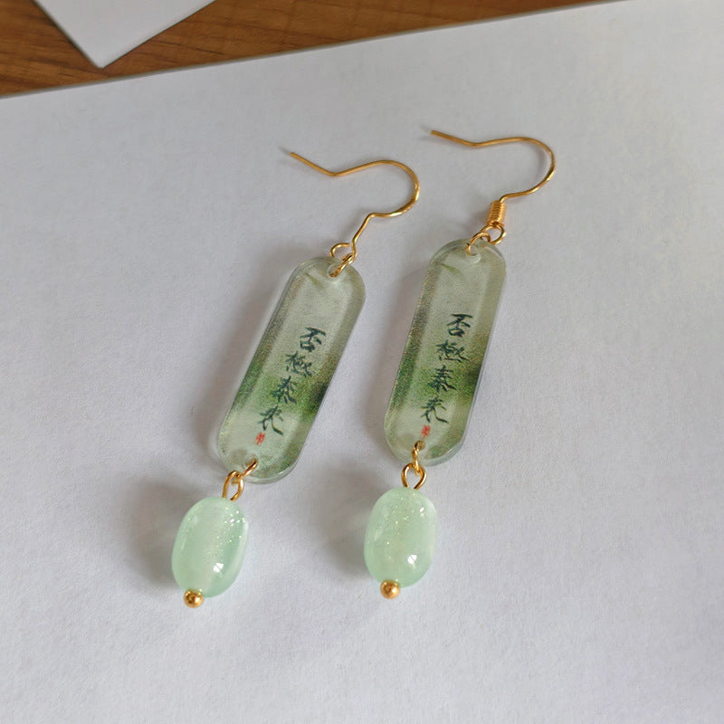 Style National Brass Ear Hook Vintage Court Ethnic Han Clothing Earrings