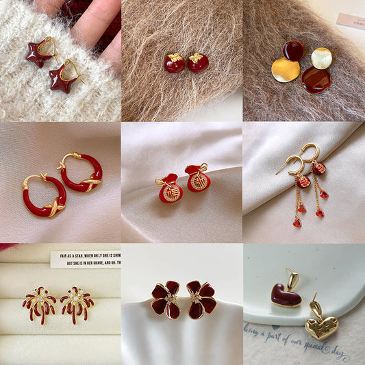 Red Unique Design Fashionable Light Luxury Premium Stud Earrings