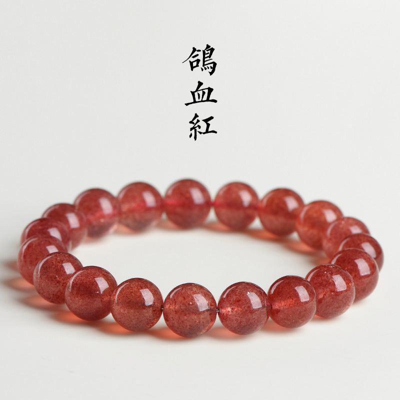 Cool Natural Strawberry Loose Round Beads Jewelry Accessories