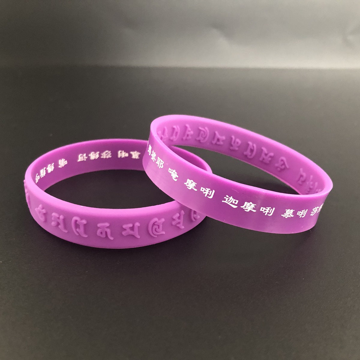 Women's & Men's Variety Of Silicone Wrist Band Luminous Bracelet