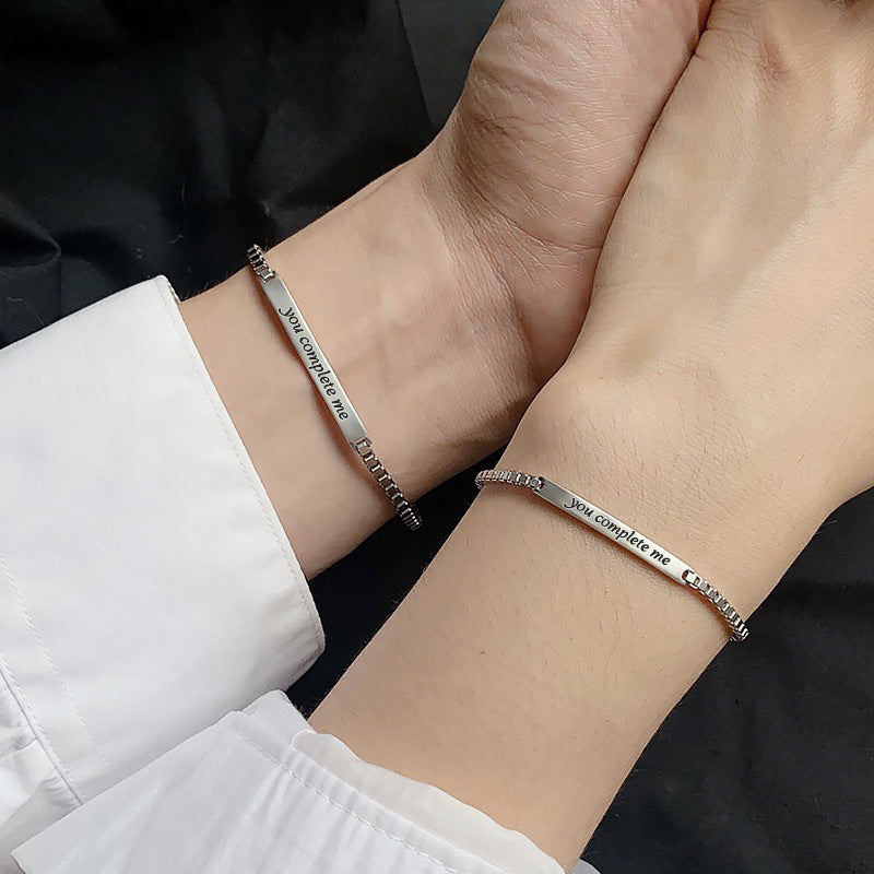 Women's & Men's Let Complete Couple Niche Do Not Fade Long-distance Love Lettering Bracelet