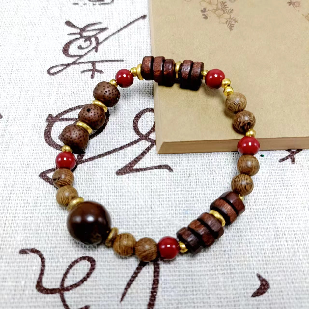Women's & Men's King Walnut National Bodhi Cultural Artifact Prayer Beads Stall Live Bracelets