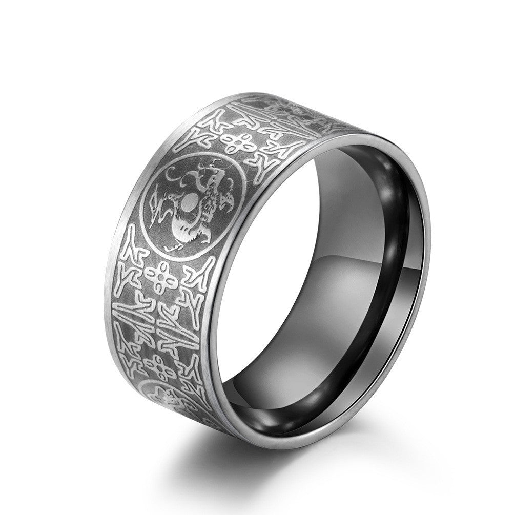 Men's Titanium Steel God Beast Square Auspicious Rings