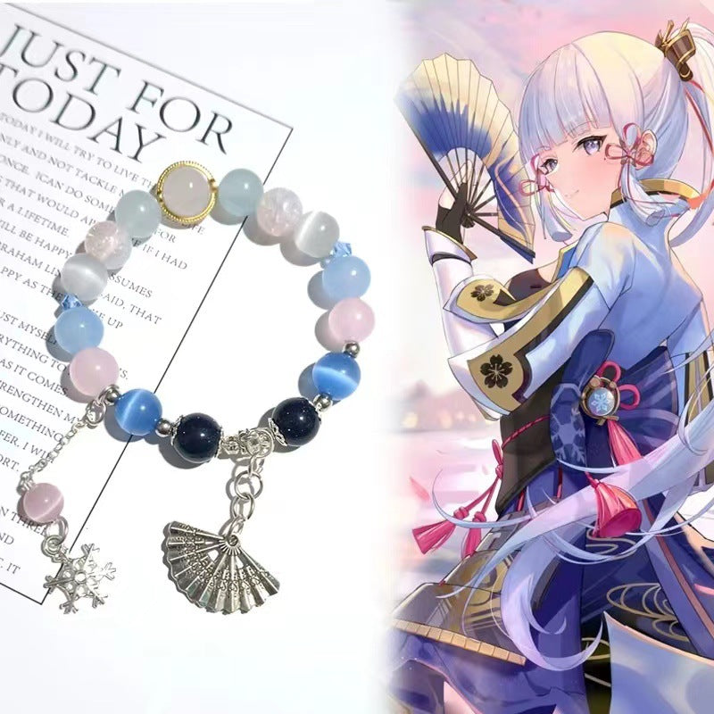 Derived Stray Two-dimensional Celebrity Impression Beaded Personality Bracelet