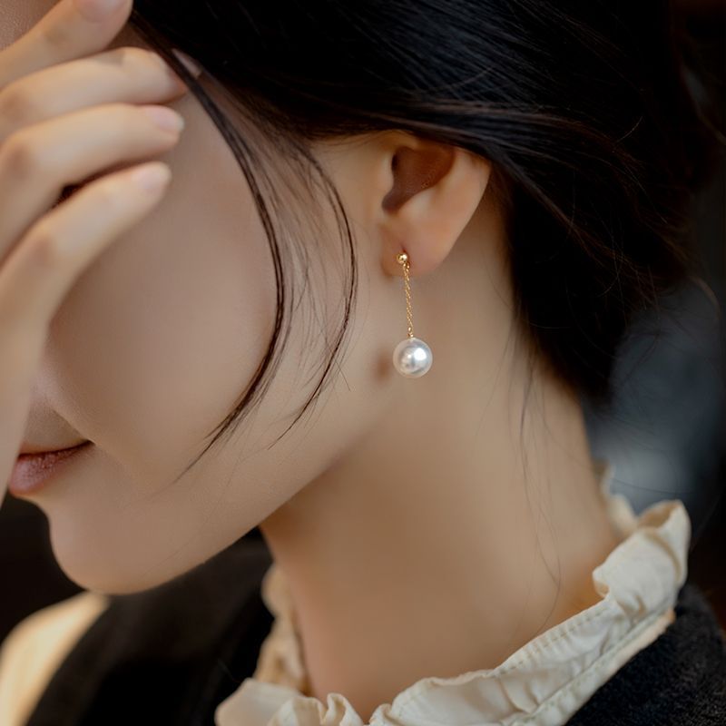 Women's Trendy Long Fringed Thread Niche Design Ear Line
