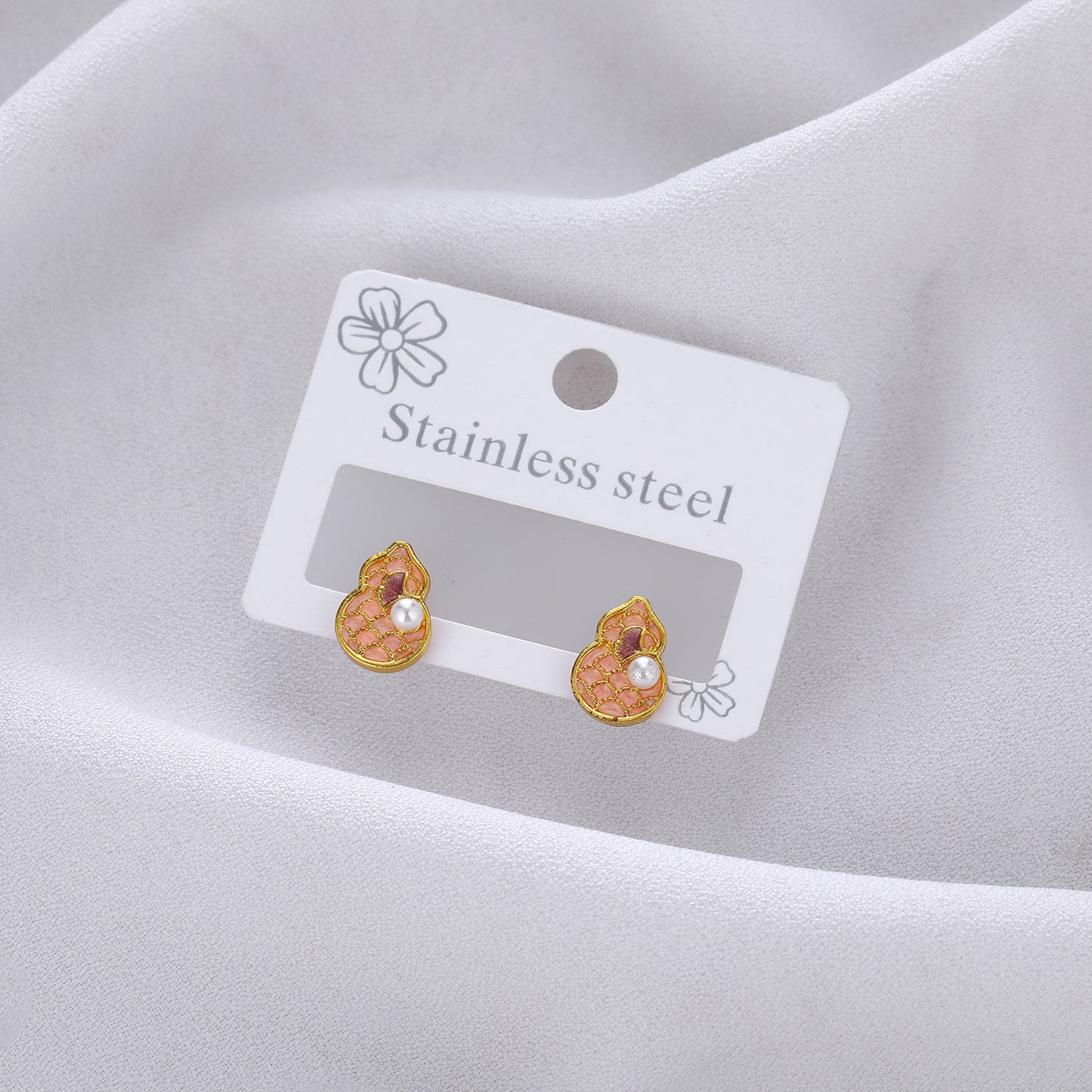 Style Pearl Affordable Luxury Fashion Simple Fresh Holiday Stud Earrings
