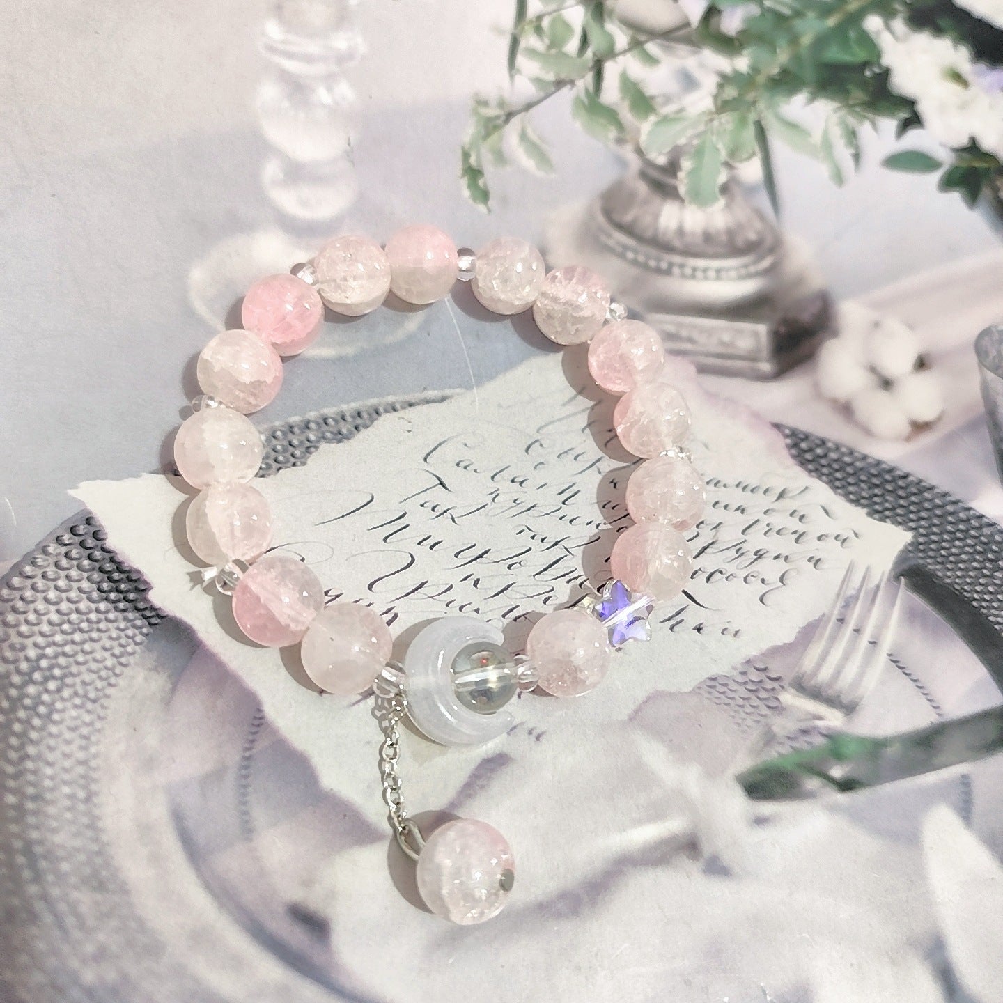 Female Niche Advanced Design Sense Meteor Fresh Bracelets