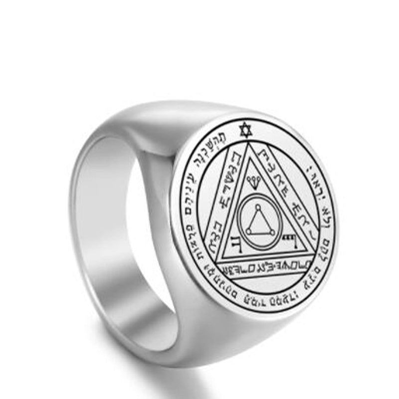 Steel Solomon Seal Jupiter Mars Mercury Moon Ring