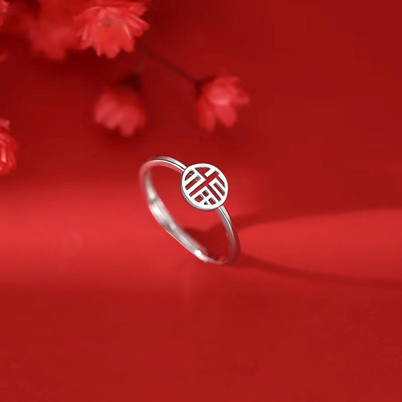 Women's Character Fashion Simple Golden Blessing Full Of Hollow Rings