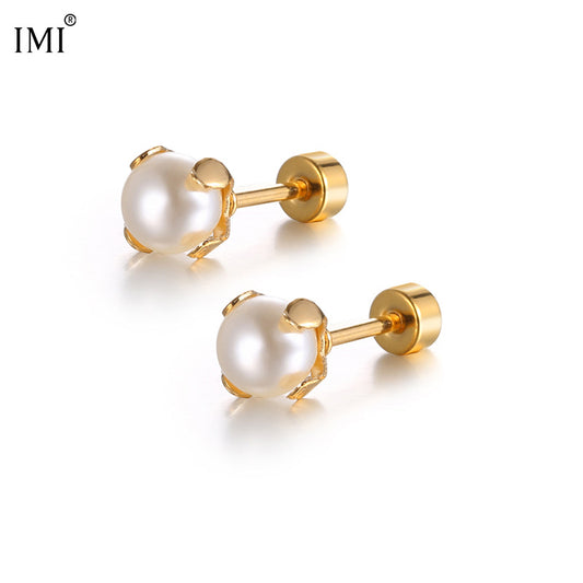 Ear Mini Small Pearl Simple Exquisite Elegant Stud Earrings