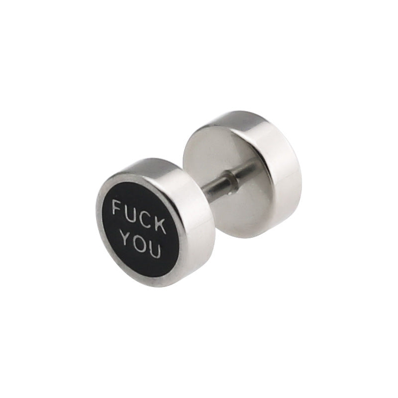 Bilateral Epoxy Titanium Steel Ear Drip Bone Fake Extender Earrings