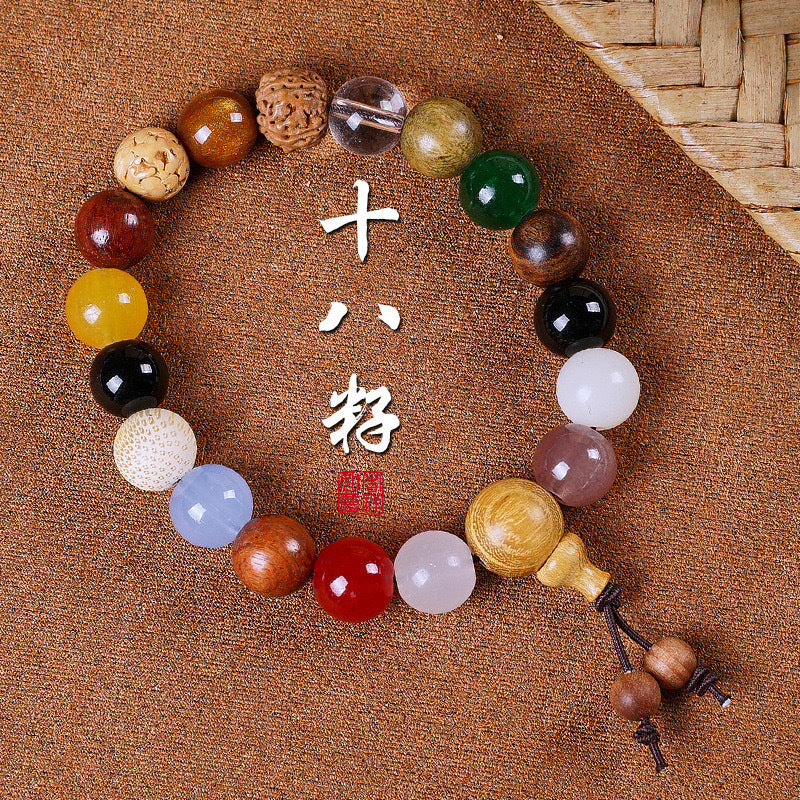Bodhi Seed Wooden Cultural Artifact Eighteen Bracelet