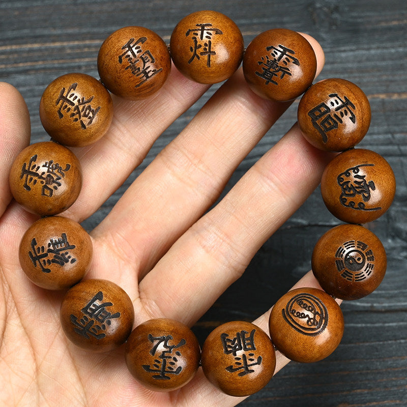Men's Lightning Strike Jujube Tree Lei Jiao Wood Pattern Bracelet