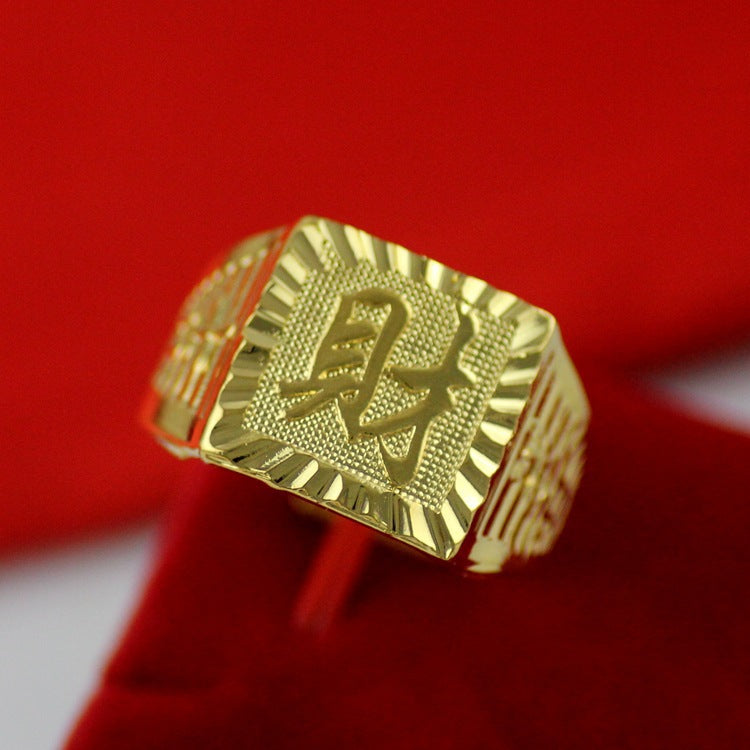 Men's Hair Wealth Luck Alluvial Gold Brass Plated Real Color Retaining Ring